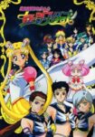 Bishoujo Senshi Sailor Moon: Sailor Stars Odcinek 34