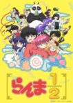 Ranma ½ (2024) Odcinek 12