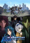 Full Metal Panic! The Second Raid Odcinek 13