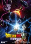 Dragon Ball Super: Beerus Odcinek 1