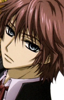 Shiki, Senri