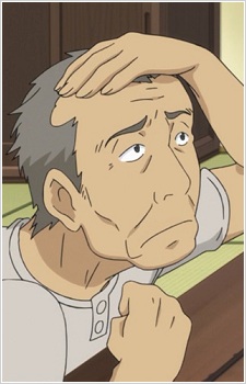 Tamura, Grandfather
