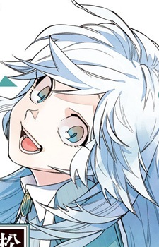 Iwakiyamayukisatoshironanogojuurokushi, Akira