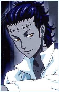 Mikk, Tyki