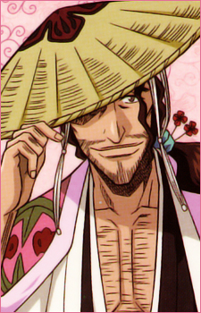 Kyouraku, Shunsui Jirou Sakuranosuke