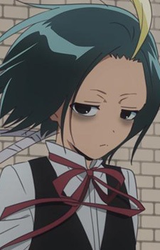 Amawaka, Seigen