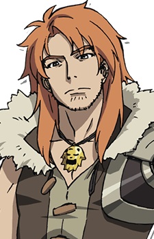 Fremmevira, Emrys Geijer