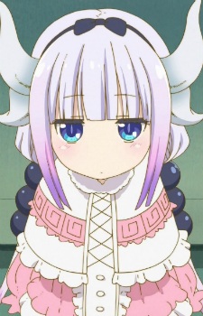Kamui, Kanna
